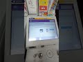 How to print at 7-11 in Japan