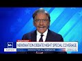 'Jaw-dropping': Bill O'Reilly, Geraldo Rivera react to Biden-Trump debate on CNN