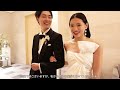 【wedding vlog】ついに結婚式当日！間違いなく今まで一番幸せな日でした💒🕊️