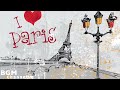 French CAFE Music - Romantic Accordion Music - Relaxing JAZZ - Paris Cafe Music