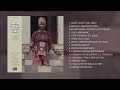 Aretha Franklin - Amazing Grace (Full Album) [Official Video]