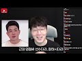 [나는솔로 21기] 남자다운 여유와 매너로 노련하게 순자를 홀려버린 영철