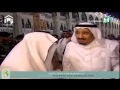 Exclusive Inside Kaaba   First Official Video  June, 2015