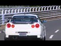 Mine's Nissan Skyline GT-R r34