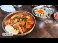 《vlog》俺のイタリアンで華金してきた🍷🍝｜次の日は新大久保で韓国料理とグリークヨーグルト🍓