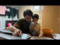 【休日Vlog】あっという間に時間は過ぎていくが息子の成長を感じる2日間~5歳/27歳~