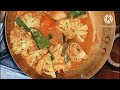 Fish curry।শীতের সবজি আর বরি দিয়ে রুই মাছের কারি গরম ভাতের সাথে দারুন লাগবে।মাছের ঝোল।মাছের কারি