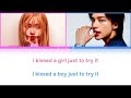 Rose (BLACKPİNK) & Hyunjin (STRAY KIDS) - I Kissed a boy / girl [Color Coded Lyrics]