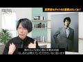 ミスチル桜井も憧れる天才『岡村靖幸』さんって何がすごいの？