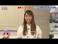 ういちの浜名湖テッパン塾#46 -ボートレース浜名湖潜入編-　【出演】ういち・いけや賢二　【ゲスト】今村豊・鵜飼菜穂子【選手ゲスト】村松将平選手・村松遥輝選手