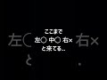 【カバネリ】時間ないなりにやりましょう。休日カバネリ【4時間実践】#スロット #カバネリ #押し順 #エスパー #名機 #Vlog