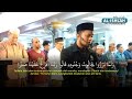 Irama Jiharkah Terbaik ! Surah Al Baqoroh ayat 246 | Shidqi Abu Usamah