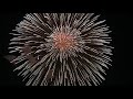 2011 - Guinness World Record - Largest Catherine wheel