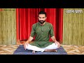 पंच प्राण सब समस्याओं का समाधान / Pancha Prana / Five Forms of Prana @sanatanhathayoga