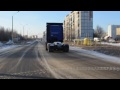 Volvo Trucks FH 12.420  2004 год