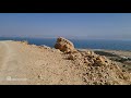 Descent from the mountain. Near the Dead Sea, Israel