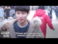 What Koreans Think Of K-dramas | Asian Boss