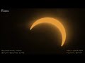 Solar Eclipse 21 June 2020