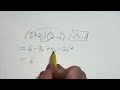 How to Multiply Complex Numbers Quickly