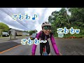 ロードバイクで沖縄一周400kmオキイチ挑戦！沖縄の風ってこんなに強いの？！【ロングライド】