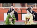 これぞ芸舞妓さんの美技💕本物の素晴らしい舞!!「祇園甲部・平安神宮奉納舞」Maiko Gion Yasaka-shrine Kyoto Japan