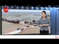 Cập nhật Đập Tam Hiệp xả lũ, gồng mình đón lũ mới | Tình hình lũ lụt Trung Quốc mới nhất | Tin24h