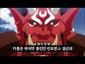 왕위를 계승 중인 애니[결말포함/킹스레이드]