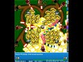 Bloons Tower Defense 4 Level 100