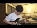 Groove Funk Guitar Solo