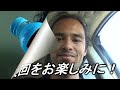 【アメリカの飲み物】プライム ブルーラズベリー！