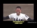 高校野球　2022　大阪大会決勝戦　大阪桐蔭ー履正社