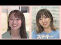 【福岡のかわいい後輩をご紹介♥】渡邉優美が神里琴音＆松尾怜実と登場!!グルメもレディースも福岡が最強ばい!!|ぼ～っと女子バナ日和#33|女子レーサー|ボートレース