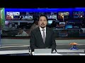 PTI got big shock - Big grips | Geo news 12 PM bulletin 22nd July 2024