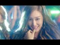 Girls' Generation-TTS 소녀시대-태티서 'Holler' MV