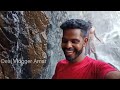 Ekagodi Waterfall 🌊🏞️ | Malkangiri Mathili (Salimi)| Full Mosti Video with My Friends ♥️ #waterfall