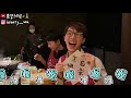 【小吳 】六福村HIGH起來🔥『快閃新竹24H』幫經紀人慶生輕旅行😂(ft.ShopBack)