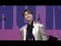 [240601/서울재즈페스티벌] 4K 조민규 서재페 풀버전 직캠 | 2024 Seoul Jazz Festival CHO MINGYU (Fancam)