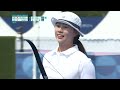 Lim Sihyeon adds to South Korea's legacy with third archery gold medal | Paris Olympics | NBC Sports