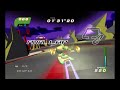 Sonic Riders DX 2.0.1 - Digital Dimension w/ E-10000G on the Omnipotence Gear