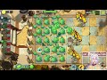 Can you beat Plant Vs. Zombies 2 WITH ONLY SUBWAY© FOOD ITEMS?