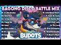 🇵🇭[TOP 1] THE BEST REMIX VIRAL DISCO NONSTOP 2024🍇BAGONG DISCO BATTLE MIX