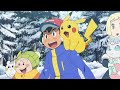 Flöckchen und Alola Vulnona | Pokémon – Die TV-Serie: Sonne & Mond – Ultra-Abenteuer | Videoclip