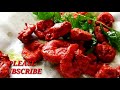 PRAWN FRY IN TAMIL -PRAWN FRY RECIPE - PRAWN VARUVAL - PRAWN 65 IN TAMIL  - இறால் 65