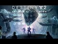 Destiny 2: Season of the WISH - Just Revealed! - New Story Info!