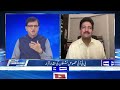 Reserved Seats Case | Ban on PTI - Imran Khan in Adiala Jail - Martial Law in Pakistan? | Hamid Mir