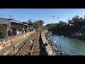 天竜浜名湖鉄道浜名湖佐久米駅の冬の風物詩