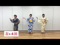 結城盆踊り大会【ﾀﾞﾝｼﾝｸﾞﾋｰﾛｰ】