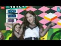 [ 190123 ] 8th GAON CHART MUSIC AWARDS 2018 - MOMOLAND