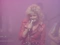 Bonnie Tyler - Total Eclipse of the Heart [Top Of The Pops 1984]