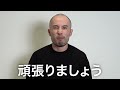 トレーナーがお腹の脂肪が落ちない原因と解決策を布教する動画です。